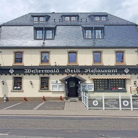 Landhotel Westerwaldgrill Höhn エクステリア 写真